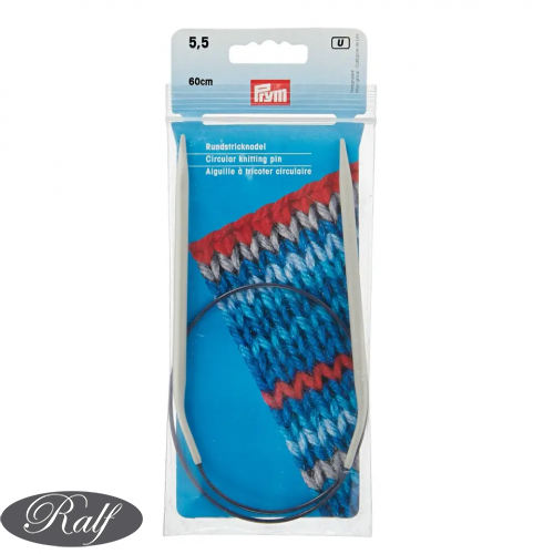 Andrele circulare aluminiu, 60 cm - 5,50 mm - Prym 211362